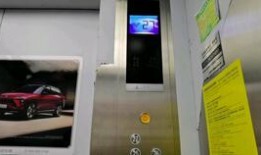 三菱电梯爆料视频大全,爆料视频大全深度解析