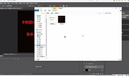 title最新爆料,标题背后的惊人内幕大曝光！